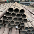 High Pressure Seamless Steel Boiler Tubes